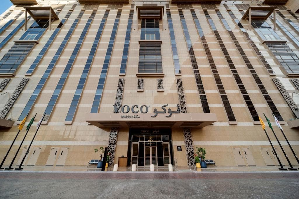 voco Makkah by IHG