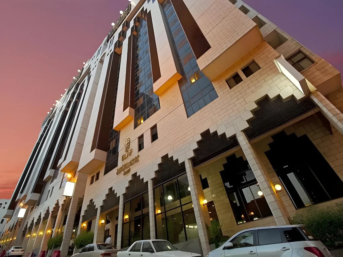 Elaf Ajyad Hotel