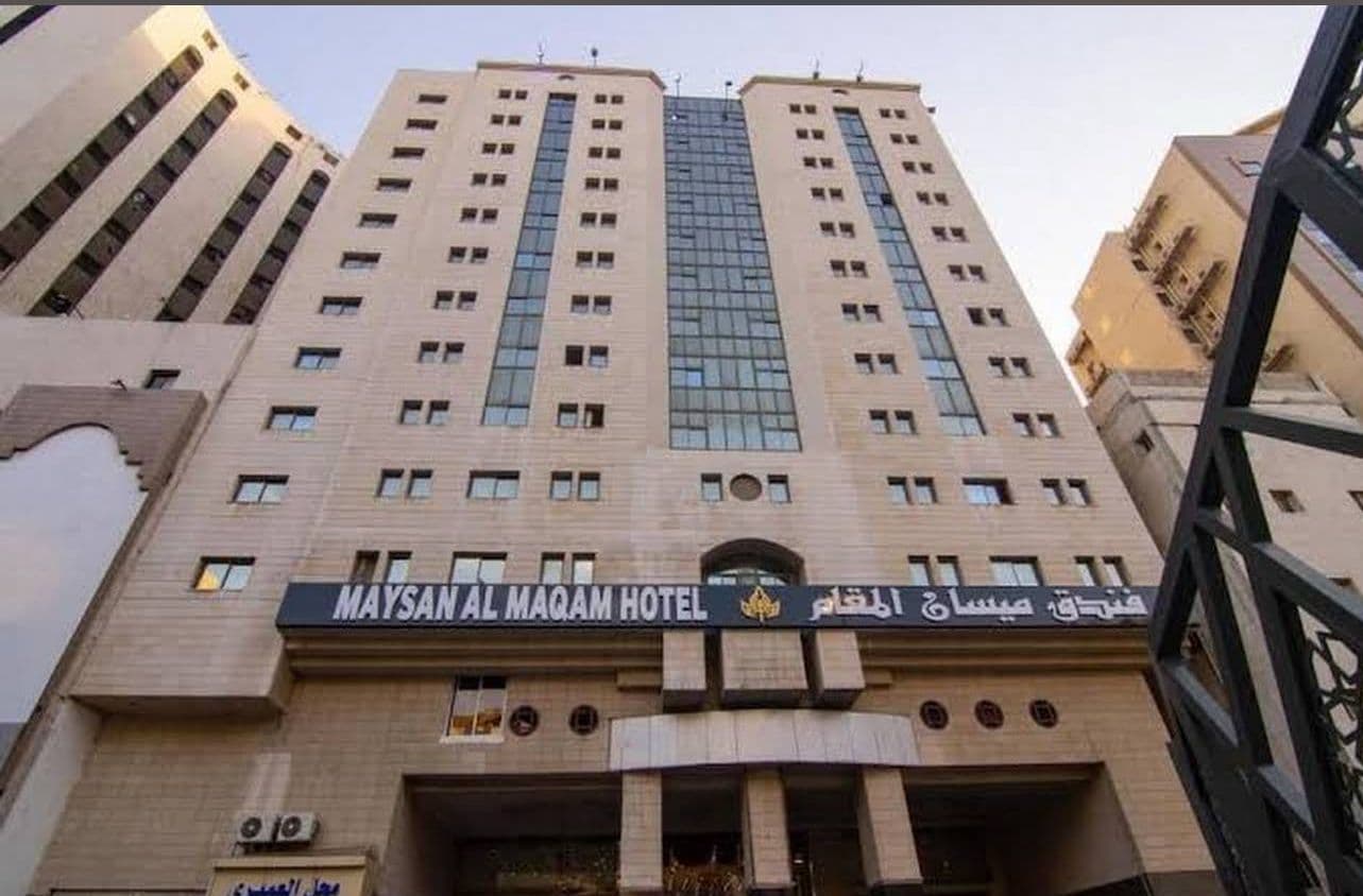 Maysan Al Makam Hotel