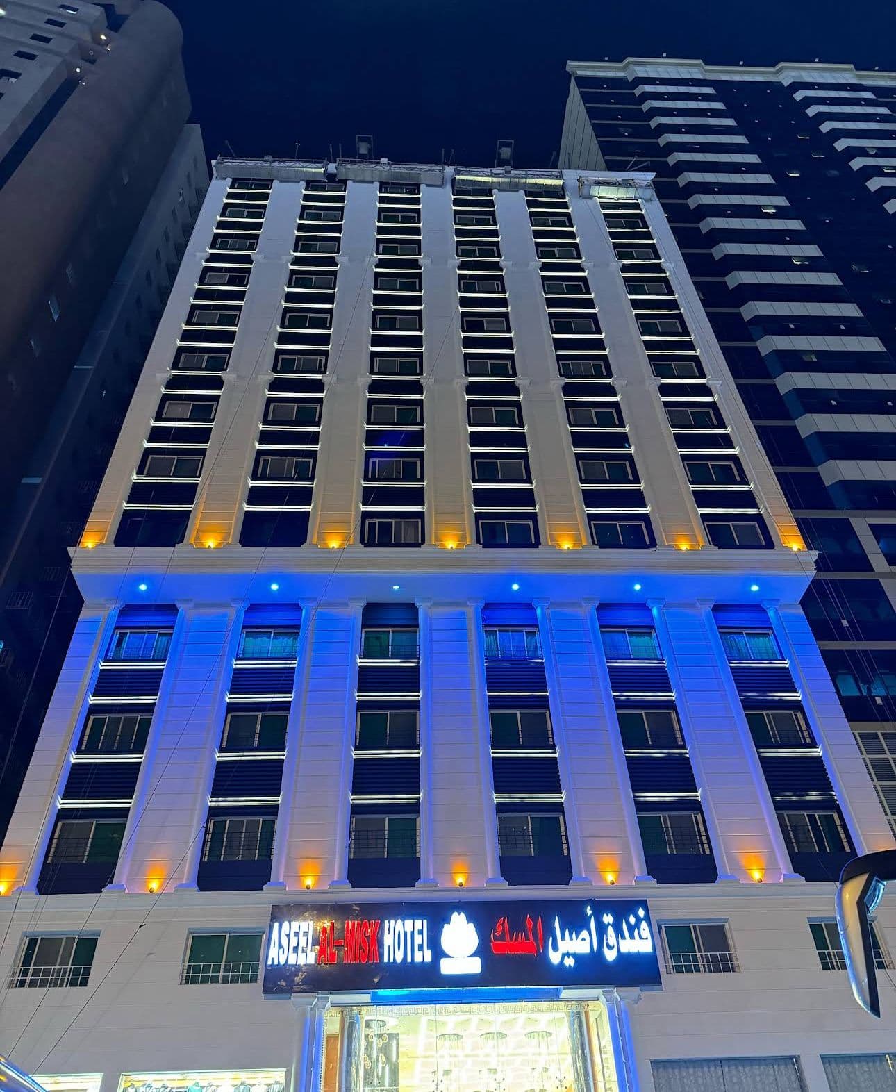 Otel görseli 3
