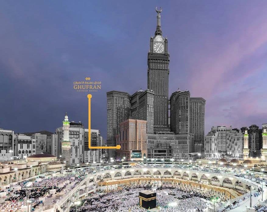 Al Ghufran Safwah Hotel