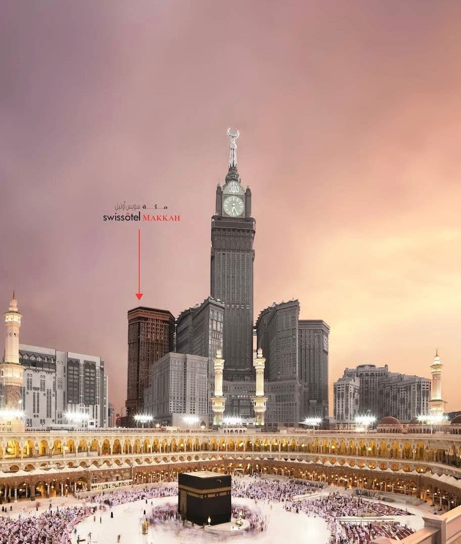 Siwis Makkah Hotel
